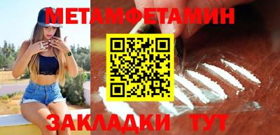 прущая мука Чебоксары