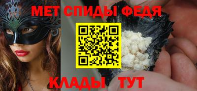 скорость Чапаевск