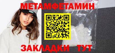 прущая мука Чебоксары