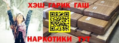 скорость Чапаевск