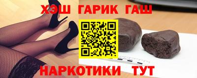 скорость Чапаевск