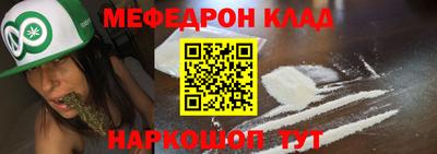 скорость Чапаевск