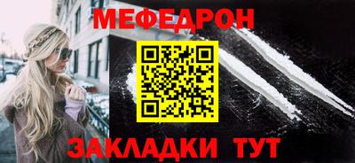 скорость Чапаевск