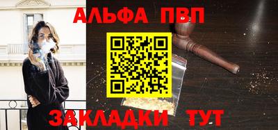 скорость Чапаевск