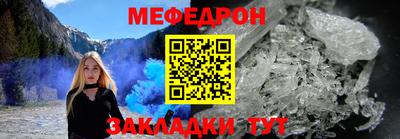 скорость Чапаевск