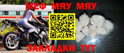 марки lsd Чебаркуль