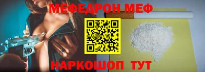 марки lsd Чебаркуль