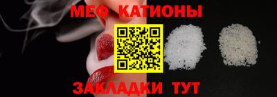 скорость Чапаевск