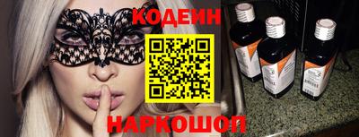 марки lsd Чебаркуль