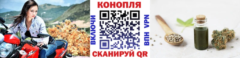 blacksprut как войти  Бузулук  Бошки Шишки THC 21% 